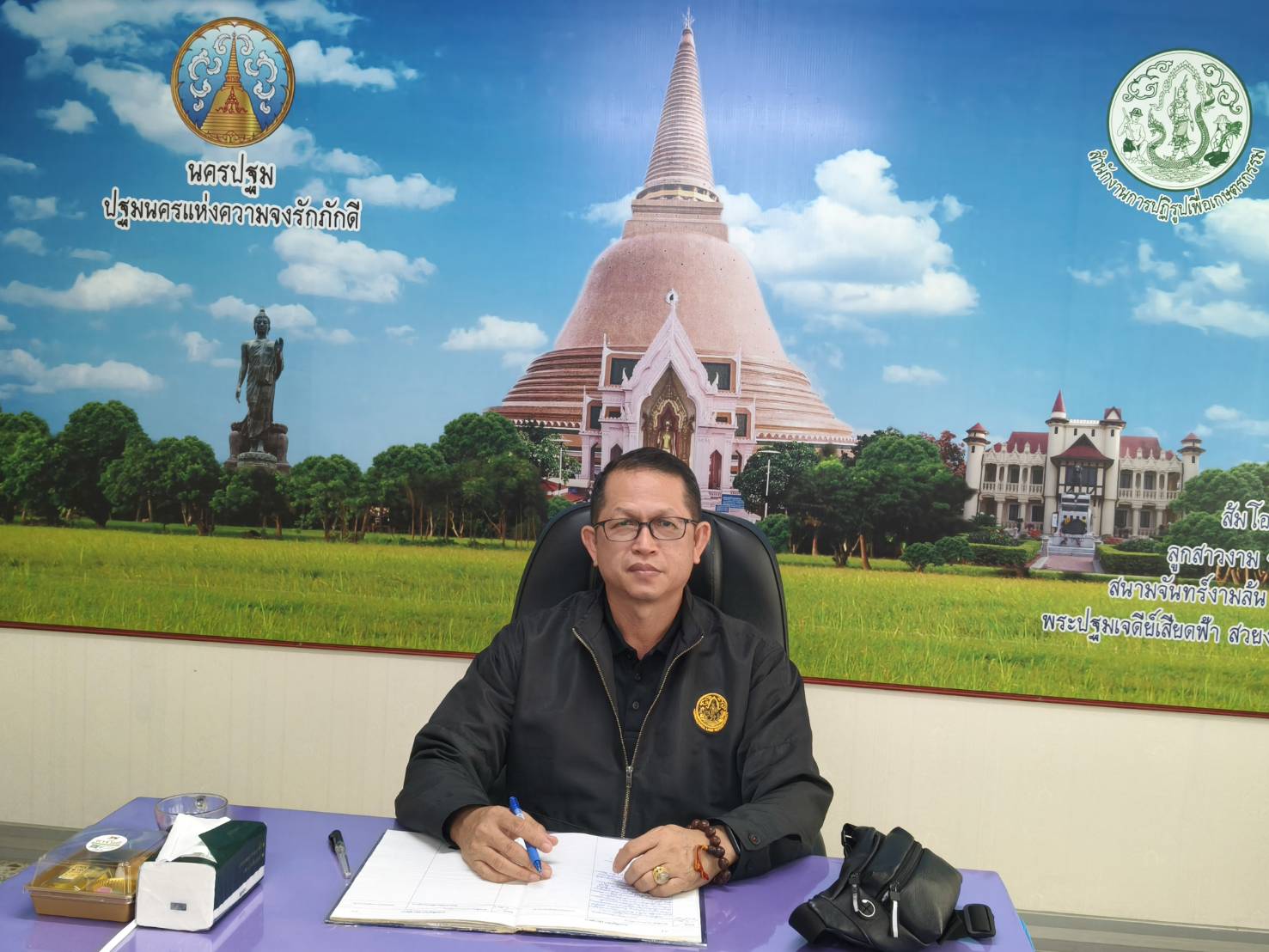 title - ผู้ตรวจราชการ ส.ป.ก. ประชุมตรวจติดตามความก้าวหน้าผลการดำเนินงานตามแผนการตรวจราชการ ประจำปีงบประมาณ พ.ศ. 2569 รอบที่ 1 เขตตรวจราชการที่ 2 จังหวัดนครปฐม และลงพื้นที่ตรวจเยี่ยมเกษตรกรในเขตปฏิรูปที่ดินจังหวัดนครปฐม